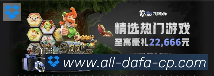平台使命图